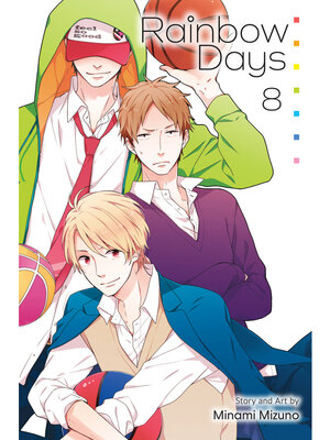 cover image of Rainbow Days, Volume 8